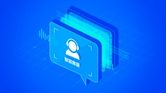 58集團(tuán)智能客服 多元業(yè)務(wù)場景下的秒級(jí)響應(yīng)與優(yōu)質(zhì)體驗(yàn)